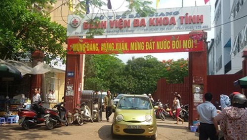 Bệnh viện Đa khoa tỉnh Bắc Giang